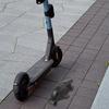 Заднее крыло-грязезащита для самоката Ninebot Для моделей Segway Для G2 и Для Max