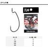 Daiwa Daiwa Hrf Offset Hook Ss Gonta 3 0