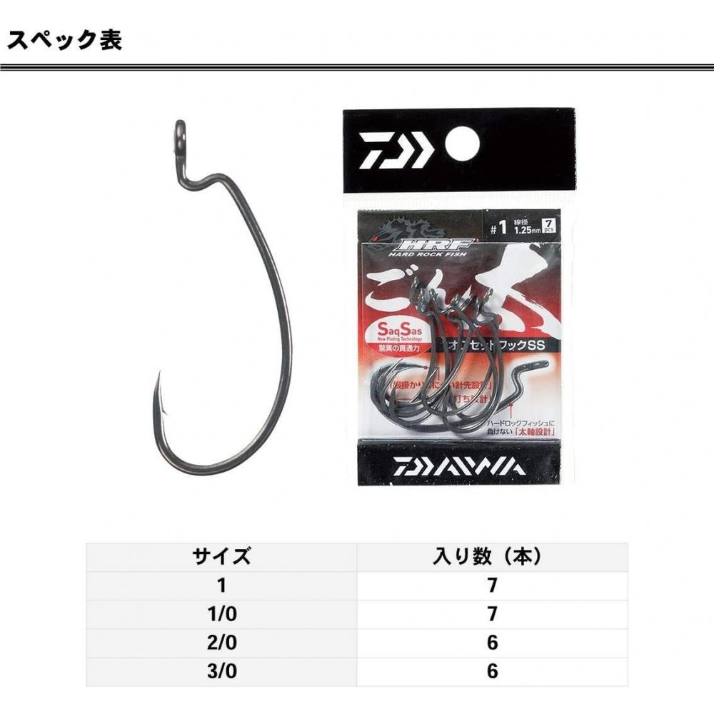 Daiwa Daiwa Hrf Offset Hook Ss Gonta 3 0