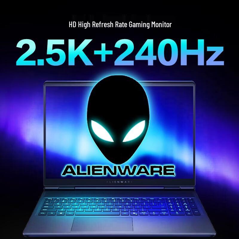 Dell Starship 16X AIPC Gaming Laptop (CN version)