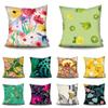 Plant and Fruit Printed Pattern Cushion Cover for Home Living Room Sofa Bedroom Decoration Waist Cushion Pillowcase