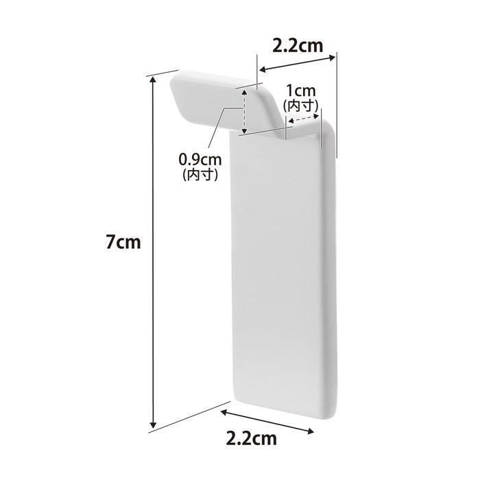 [Yamazaki] Magnetic Hanger Hook S, 3-Piece Set, White, 2.2x2.2x7cm (per piece) Tower 10791