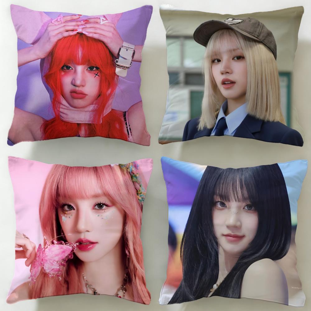 popular idol YUQI Cushion Cover Soft EasyWash Pillow Case Versatile for Couch Bed Travel and Office