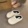 Меховые балетки женские мюли домашняя плюшевая хлопковая обувь модные шлепанцы 2024 тренд зимние повседневные прогулки уютные Zapatos Mujer