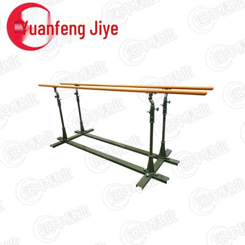 Yuanfeng Outdoor Parallel Bars