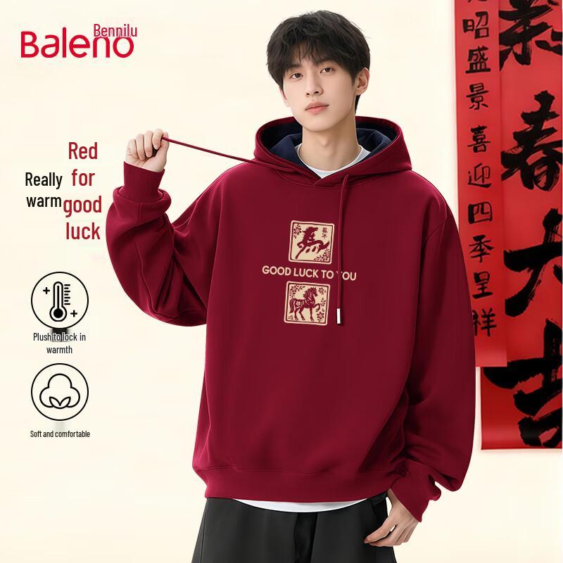 Baleno Men's Year of the Horse Fleece Lined Hooded Sweatshirt