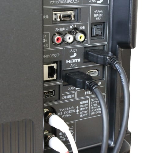 Высокоскоростной HDMI-кабель TARO 3 м 4K/60p 4K TV 3D HEC ARC Eco Simple Package CBHM20-30ABK