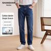 Shanshan Мужские джинсы из смесовой хлопковой ткани с эластаном, с высокой талией, прямые, для делового повседневного стиля