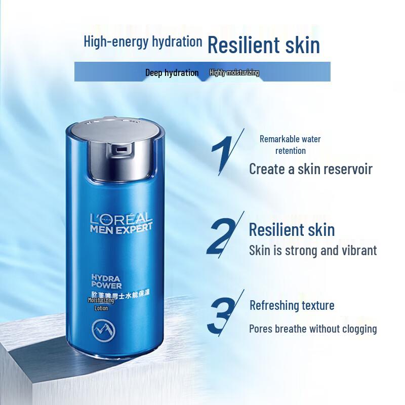 L'Oréal Men's Hydrating Moisturizer