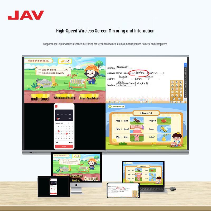 55-inch 4K Interactive Flat Panel for Education & Conference (CN version)