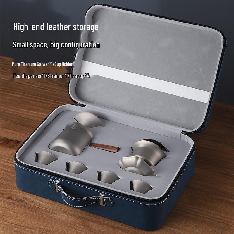 Zhouyue Hengsheng Pure Titanium Tea Set