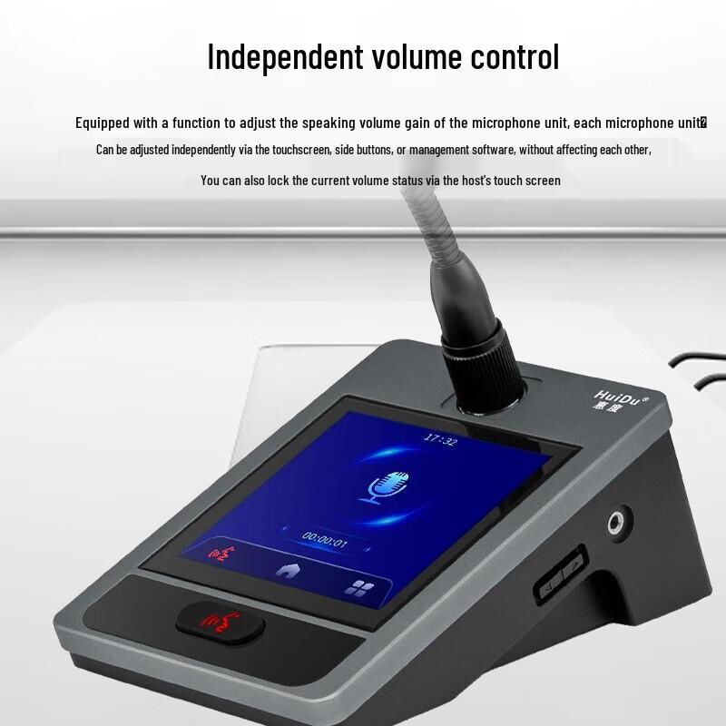 HuiDu HD-3160C Wired Gooseneck Digital Conference Chairman Microphone (CN version)
