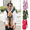 Portable Pet Backpack Carrier Adjustable Dog Front Carrier Backpack Hands-Free Dog Backpack with Ergonomic Shoulder Straps for Small Medium Puppy
