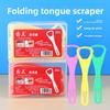 Box of 20 Foldable Tongue Scrapers