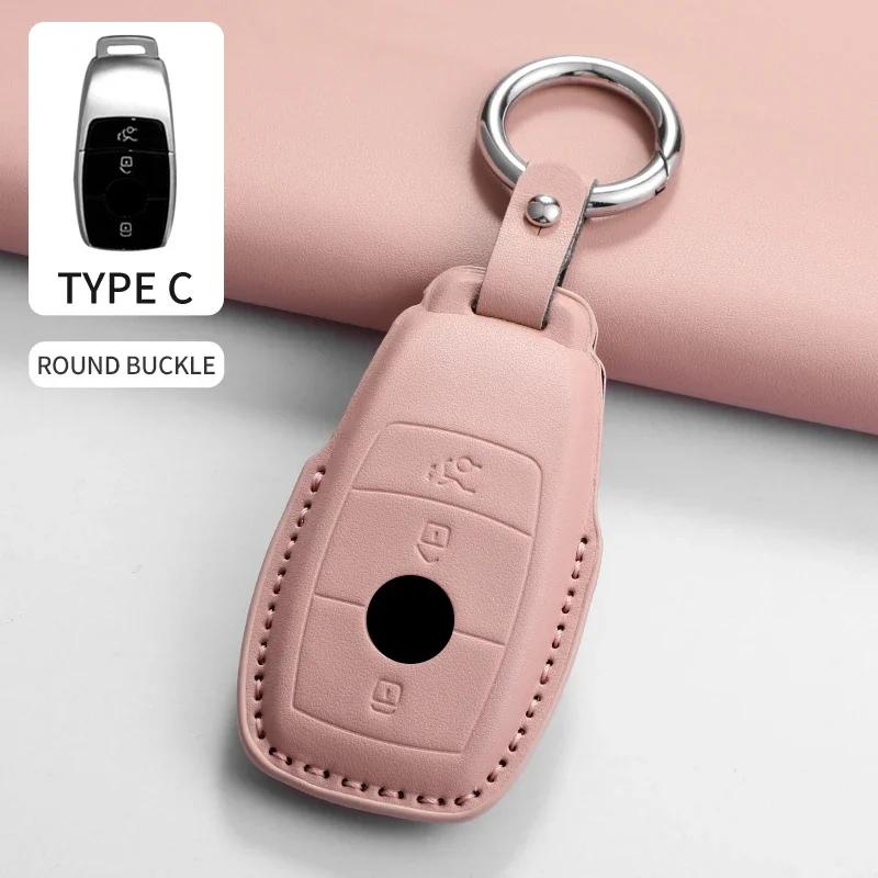 Car Key Case Cover for Mercedes Benz A B C E G S Class GLS GLA GLK E200 E400 E63 S350 C260 C300 S400 S500 W204 W212 W176 Kering BC2