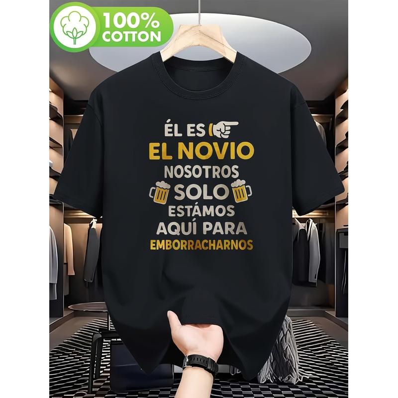 Men's Funny Spanish Bachelor Party T-Shirt - 'He's The Groom We're Just Here to Get Drunk' Slogan with Beer Mugs & Wedding Design - Breathable Short