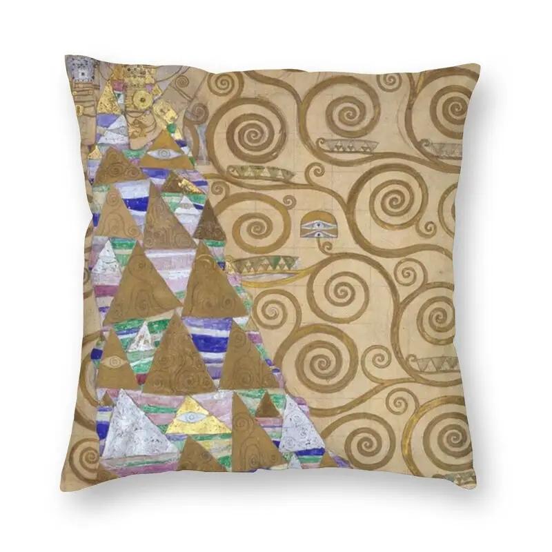 Густав Климт Художник Символизм Искусство Наволочка Древо Жизни Фриз Стокле Наволочка Квадратная Наволочка Домашнее Украшение