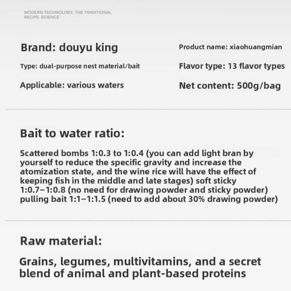 500г Карповая прикормка Эссенциальная китайская прикормка Полный набор Рыболовная прикормка Искусственные пруды