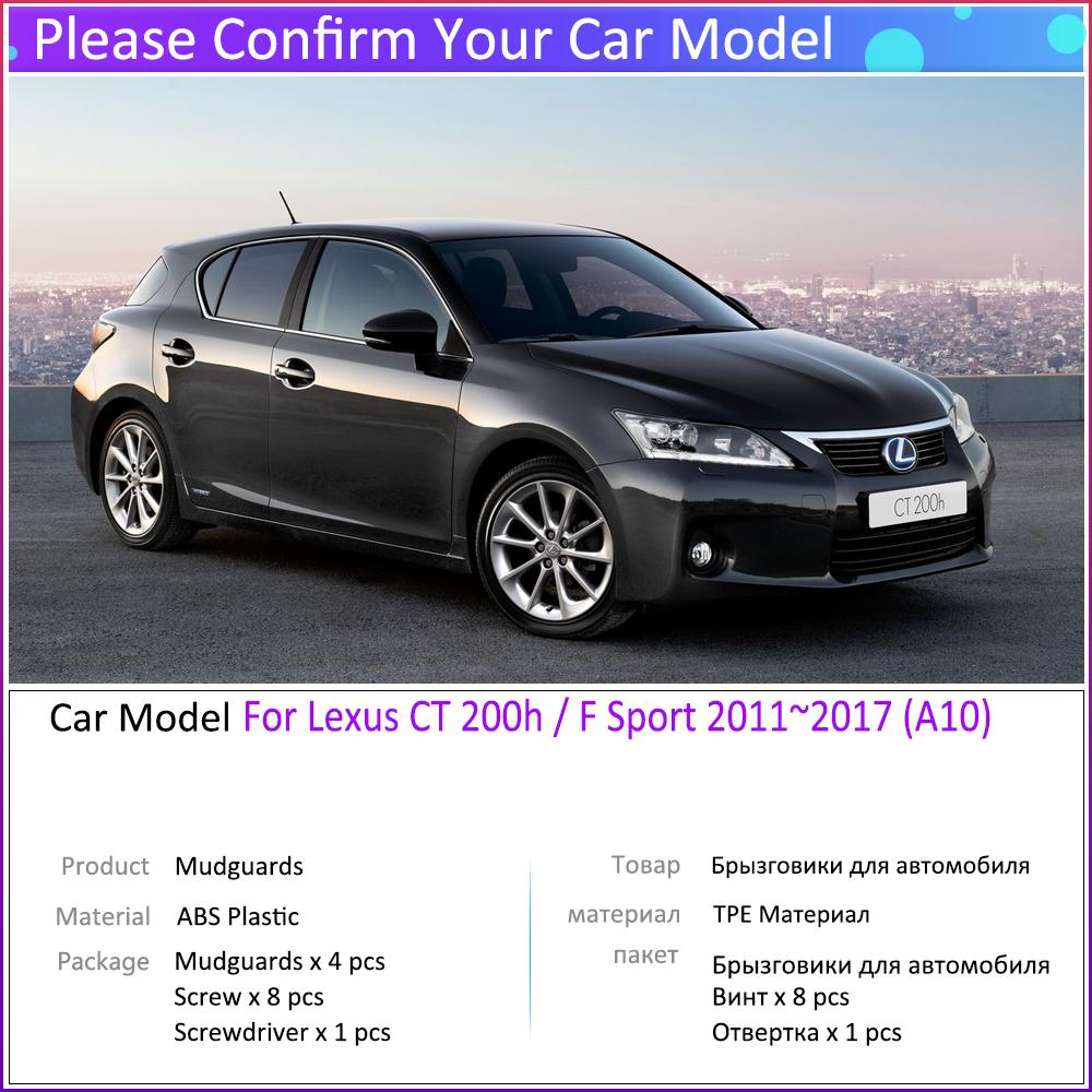 4 шт. автомобильные брызговики для Lexus CT 200H CT200H FSport F Sport 2011 ~ 2017 брызговики брызговики на крыло авто