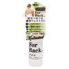 For Back Medicated Body Lotion Treatment Spray Against Acne On the Back and Chest, 100 Ml