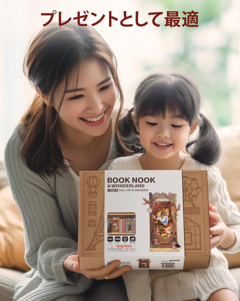 ROBOTIME 3D Пазл Кит для Бук-нука, 3D Деревянный Пазл, Миниатюрный Дом, Кукольный Домик, Миниатюрный Кит, Деревянное Изделие Ручной Работы, Подставка для Книг, Сборная Книжная Полка