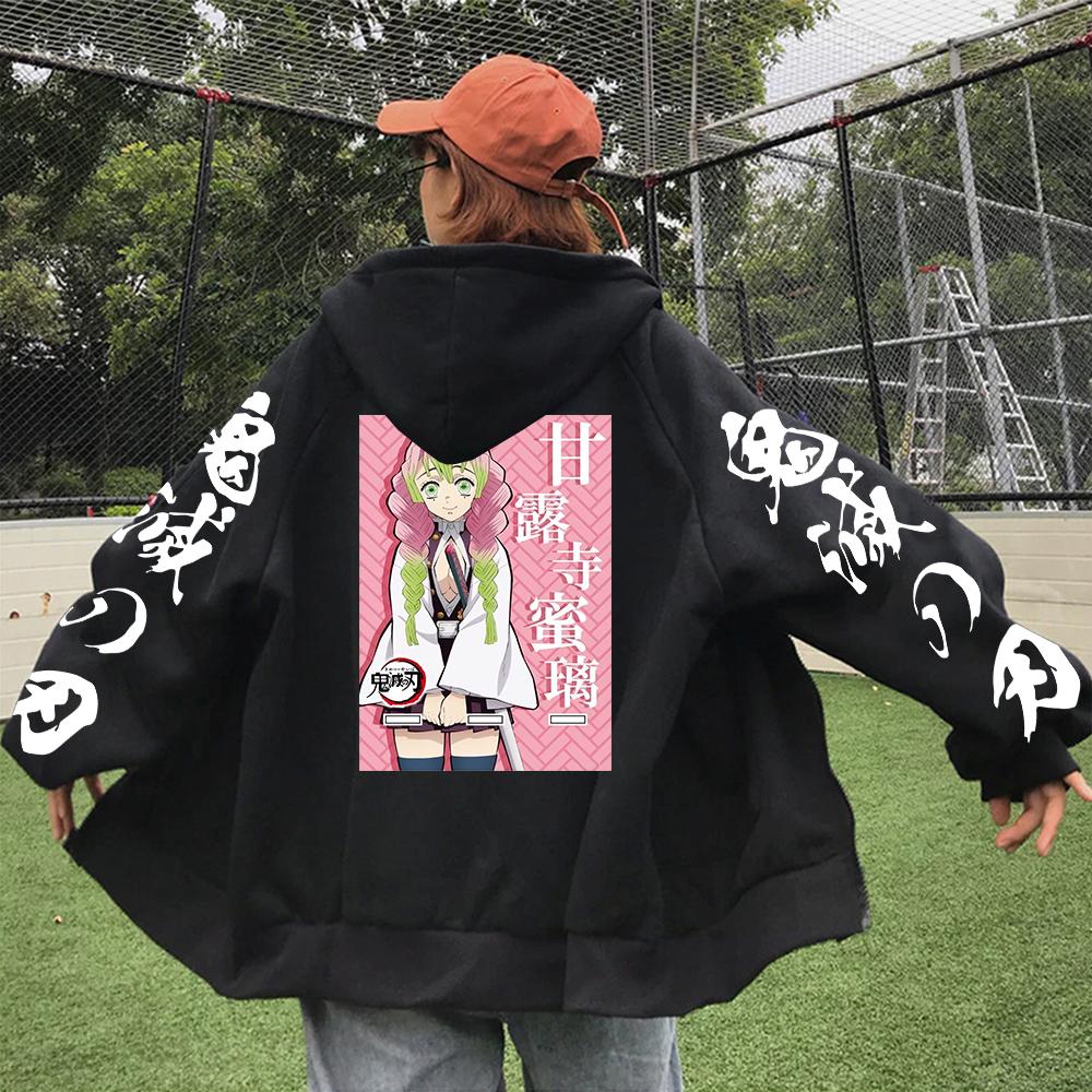 Аниме Осенние толстовки с капюшоном «Убийца демонов» Kanroji Miritsu с принтом улыбки, мультяшная мужская и женская осенняя повседневная теплая куртка на молнии, кофты