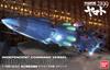 BANDAI SPIRITS 1/1000 Независимый боевой командный корабль Deusura II Core Ship (Космический линкор Ямато 2199)