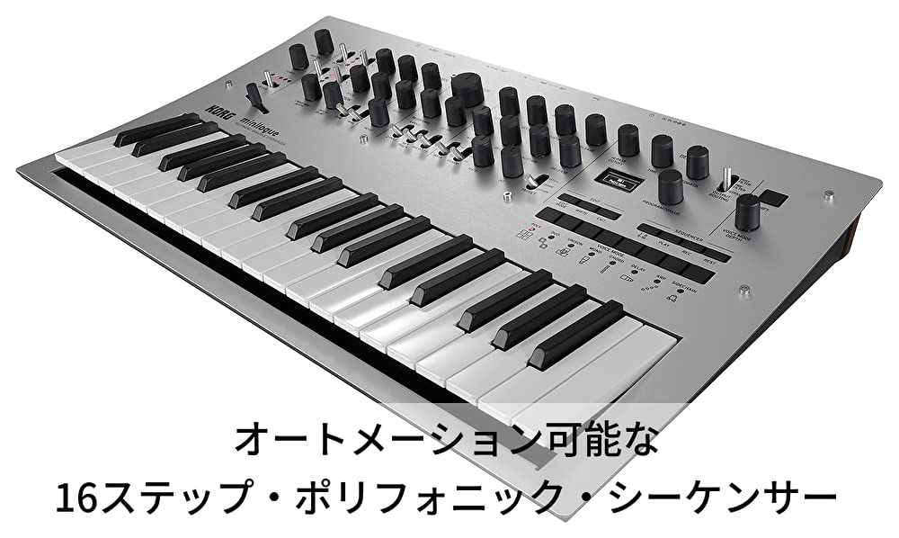Полифонический аналоговый синтезатор KORG, мини-секвенсор с осциллографом и адаптером в комплекте, 4 голоса, 37 клавиш, 16 шагов