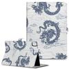 Чехол для iPad Pro 2024 Совместим с iPad Pro Продукт Dragon 007974 11-дюймовый (М4) (5-е поколение) 11-дюймовый, Складная подставка (3 сложения), Легкий, Популярный,
