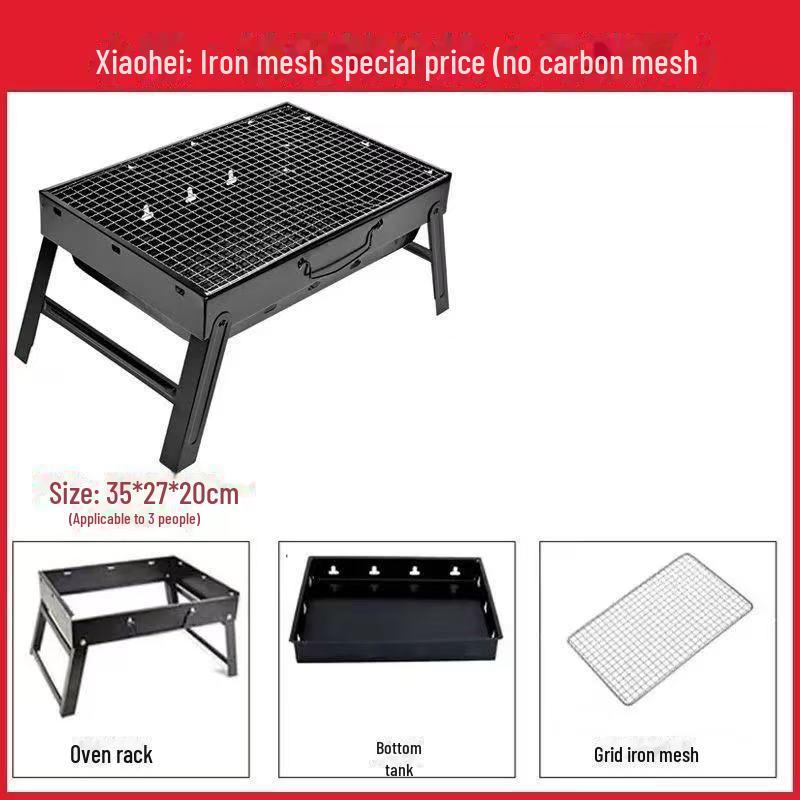 Portable Outdoor Folding Charcoal BBQ Grill - Cross-Border Hot Seller