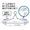 Kokubo Industries Slide Catch Hanger (Set of 2 x 5 Colors) Laundry Hanger/Sliding Arm/Catch Type (Retains Shape/Extendable/Adjustable Shoulder Width)