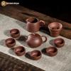 Classic Purple Clay Xishi Teapot Gift Set