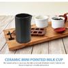 DOITOOL Керамический молочник - Фарфоровый кувшин для молока с носиком - Контейнер для сливок для кофе для сервировки и демонстрации, Черный