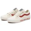 Vans Sk8 Low Модный принт Повседневная спортивная обувь Низкий верх Обувь для скейтборда Унисекс Кроссовки Красный Белый VN0A4UWIB80