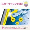 Бутылка для воды ZOJIRUSHI бесшовная 360 мл One TouchMug Soft Black Интегрированная упаковка позволяет мыть только 3 предмета SM-WS36-BM