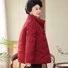 Женское праздничное зимнее стеганое пальто в китайском стиле