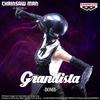 BANPRESTO Человек-бензопила: Фильм - Арка Резе Grandista 20 см BP29630P Многоцветная Коллекционная Фигурка Идеально для Фанатов Аниме -