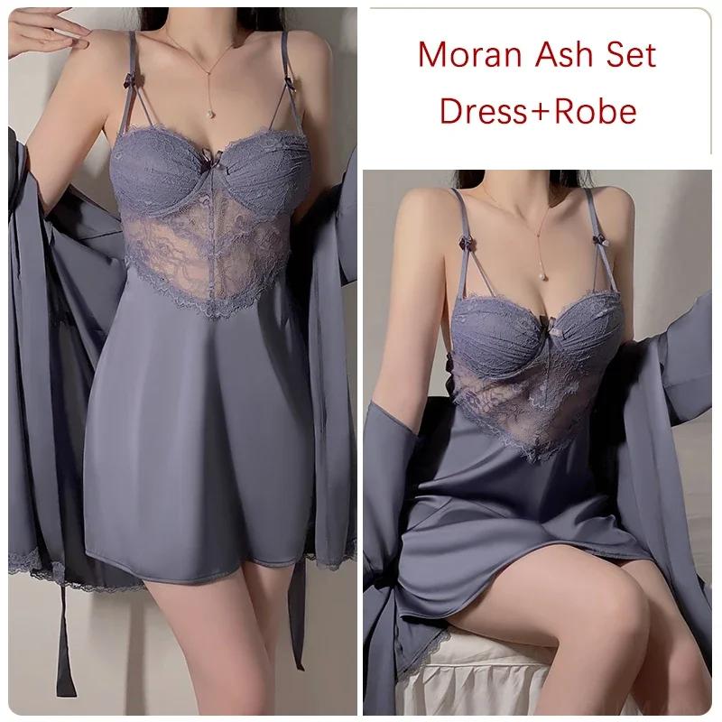 Удобная пижама женская сексуальная кружевная ночная рубашка с подкладкой для груди женская новая ночная рубашка на подтяжках халат домашний комплект