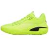 LaMelo Ball X Court Rider Yellow Alert Men Sneakers 376512-01
