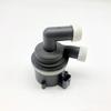 Emgine Cooling Auxiliary Water Pump For VW Golf Passat Tiguan Jetta Caddy Touran A3 A6 A5 Q5 S4 S3 S5 S6 Octavia Yeti