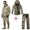 Men's Autumn and Winter Warm Outdoor Tactical Suit Overalls Suit Warm Jacket + Trousers 2-piece Set