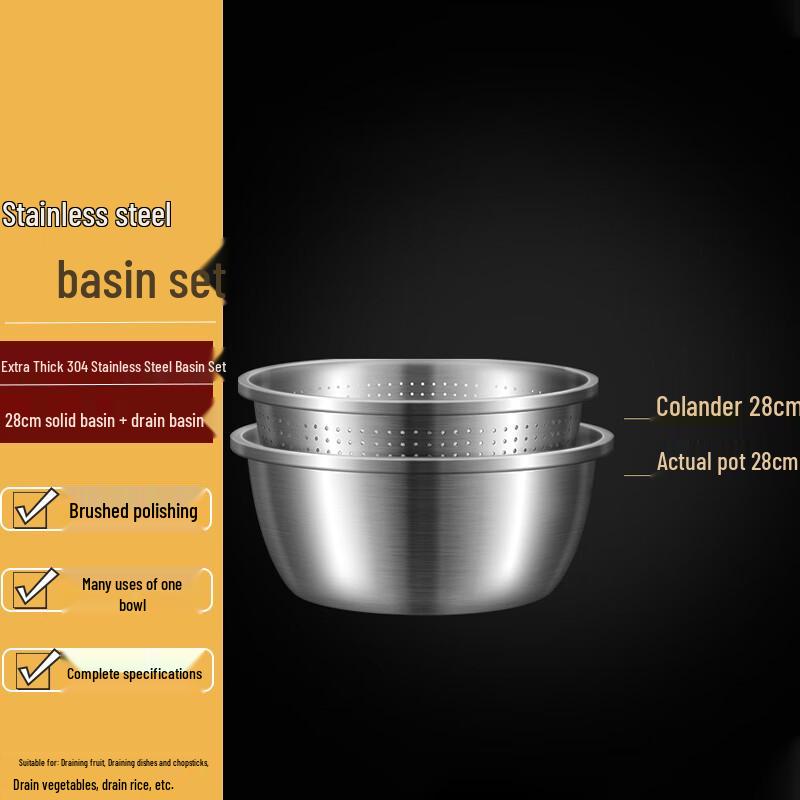 Homeglen 304 Stainless Steel Colander & Basin Set