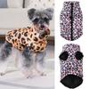 Теплая одежда для собак для маленьких и средних собак, кошек, зимняя водонепроницаемая ветрозащитная куртка с леопардовым принтом для щенков, костюм для шнауцера и йоркширского питомца