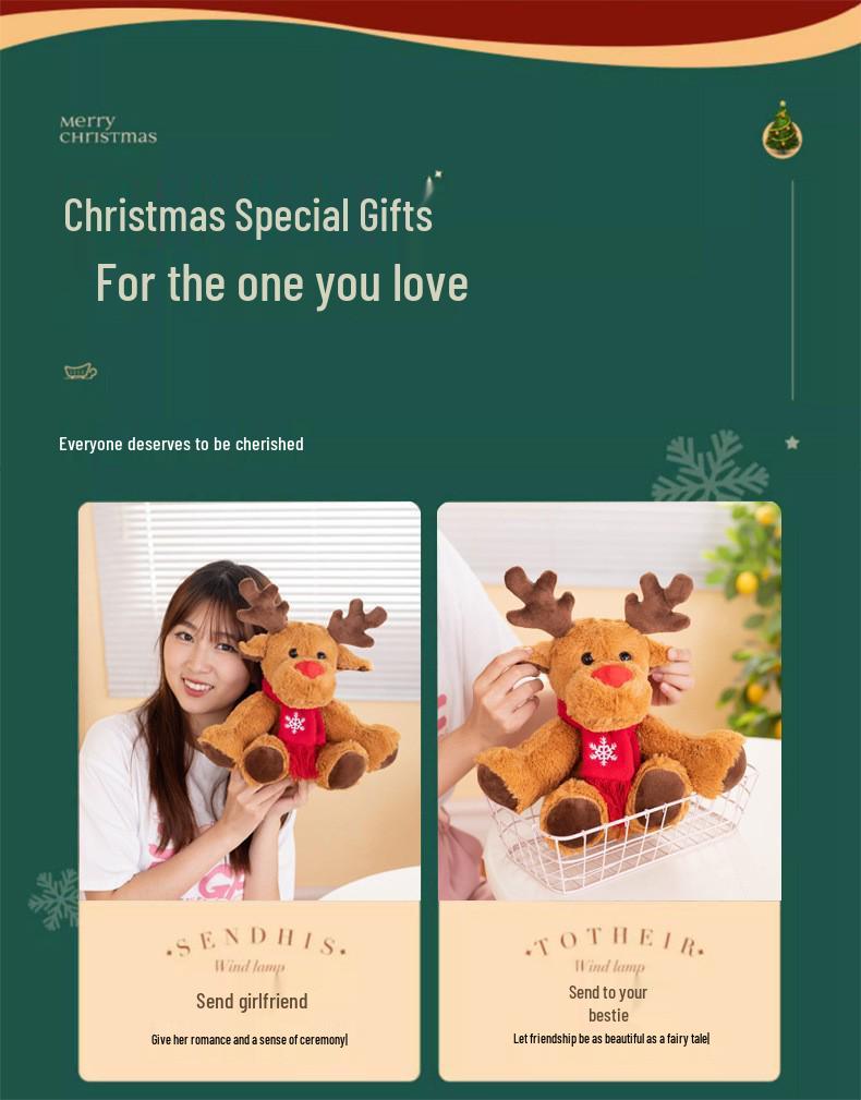 Трансграничная мультяшная плюшевая игрушка-олень - Рождественский олененок, кукла-маскот, подарок