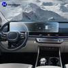 Автомобильный GPS LCD экран навигация TPU пленка Матовая антибликовая защитная пленка для экрана Устойчивая к царапинам PPF Для Kia CARNIVAL 2025-2026