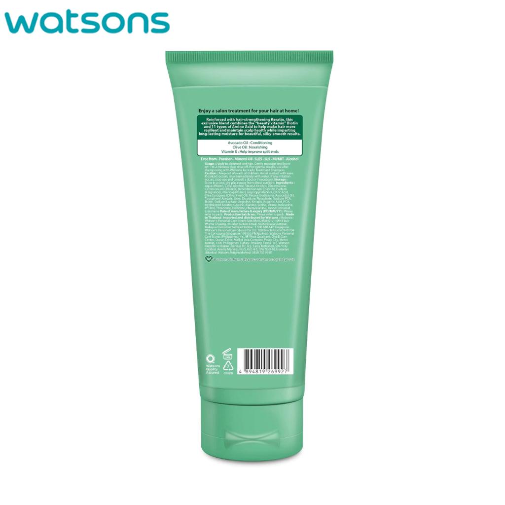 Watsons Кондиционер Love My Hair Treatment с авокадо для сухих и тусклых волос, увлажняющий и сияющий, 200 мл.