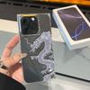 Прозрачный квадратный чехол-накладка для iPhone 15 Plus 12 11 14 Pro Max 16 ProMax 13 Защита от кислорода, узор 'Линия дракона'