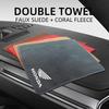rlbn5 Suede Motorcycle Wash Towel Microfiber Cleaning Rag Cloth For Honda CB400 CB650F CBF CBR250RR CRF SH300 NC750