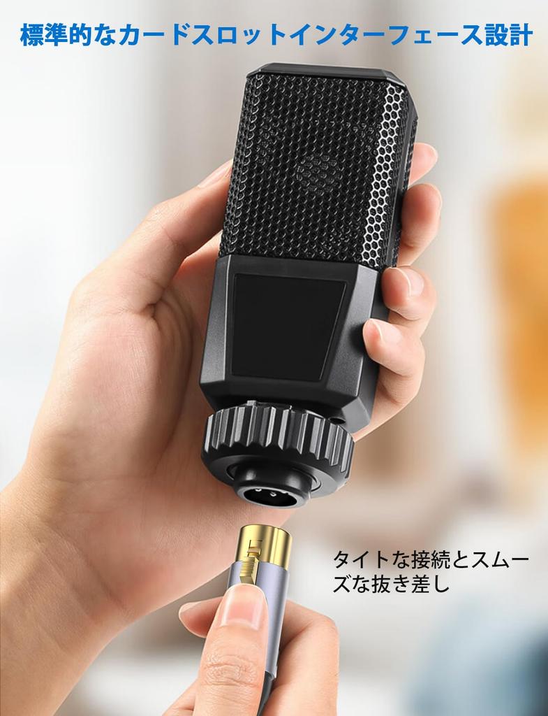 SOUNDFAM 3.5mm To XLR Converter Cable, Unbalanced Microphone Cable for Speakers, Consoles, Power Amplifiers, Tape Recorders, Cell Phones, Laptops,