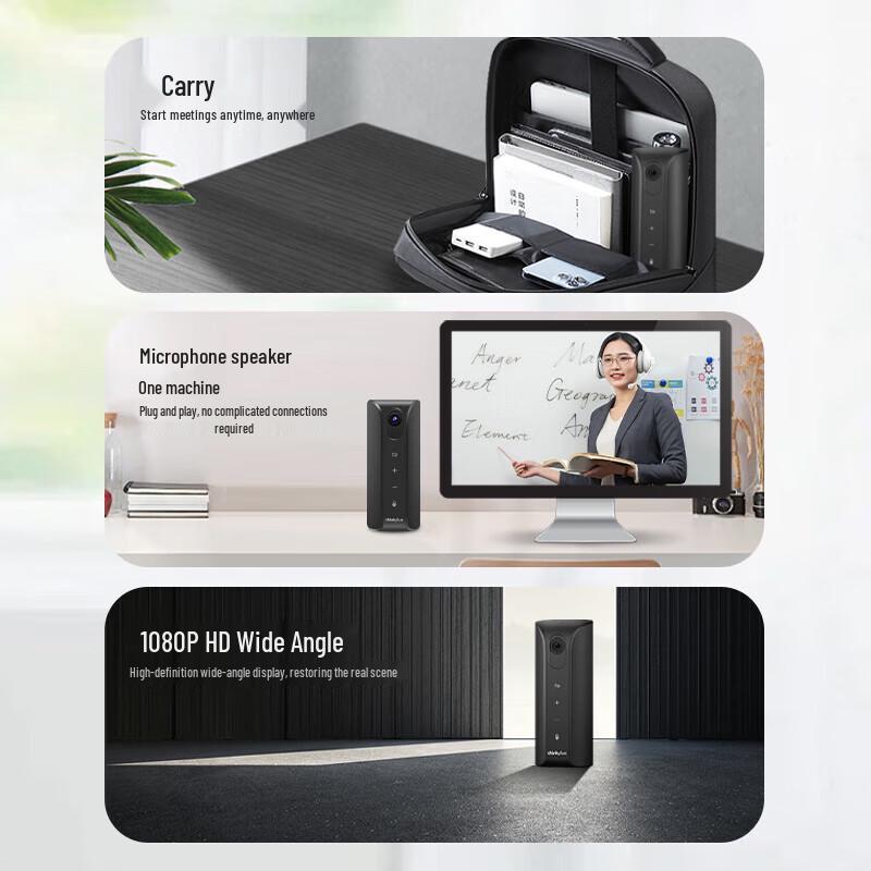 Lenovo Thinkplus YT12A 1080P All-in-One USB Conference Camera (CN version)